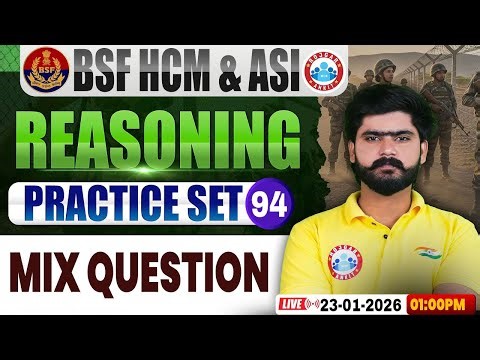 BSF HCM Reasoning Class | BSF Reasoning Practice Set #94 | BSF Reasoning By Kuldeep Sir