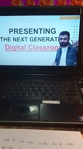 Aditya ranjan sir ne new aap louch kiya and congratulation my dear sir 🎉🎉💥💥💥🎊🎊