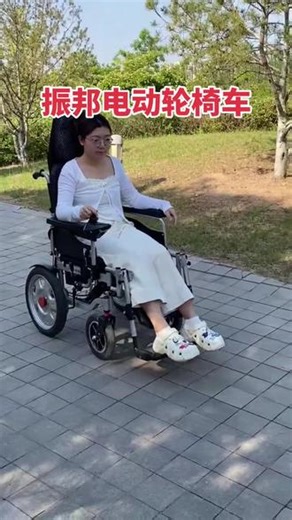 #智能老人代步车 振邦电动轮椅车老年人专用智能全自动折叠轻便老人最新款2026款残疾人双人四轮代步车可躺多功能电动轮椅车旗舰店#电动轮椅车