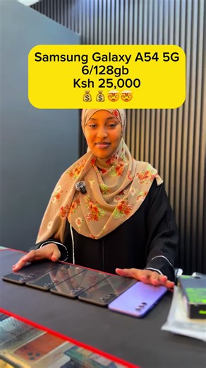 Samsung Galaxy A54 5G Overview and Features