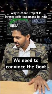 Why India needs the Nicobar project ? #shorts #infrastructure