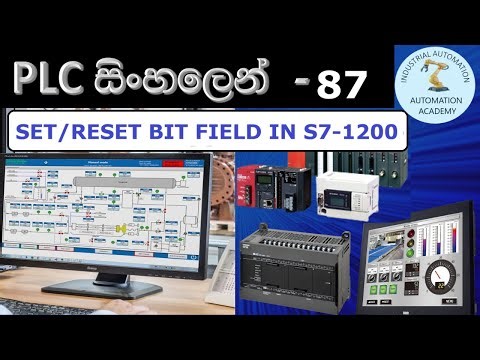 PLC Sinhala-87 Bit Logic operations -03 #automationacademy.ct.ws., #NR, #@AutomationAcademySL,