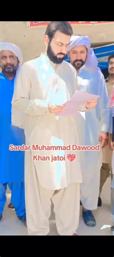 #foryoupage #fyq #viral jatoi group media cell #foryoupage #fyq jatoi group media cell