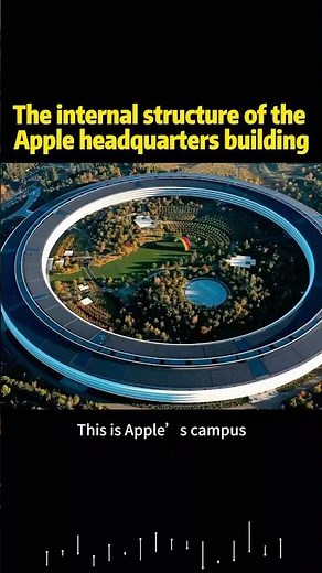The internal structure of the Apple headquarters building #knowledge #science