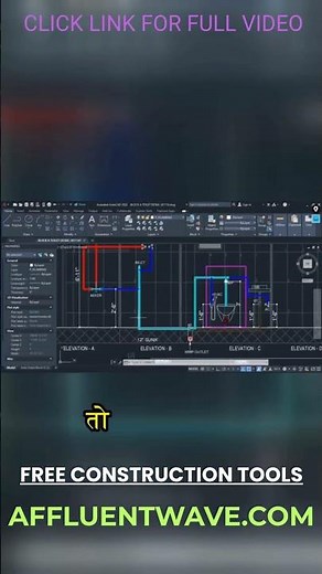 Plumbing Drawing in Autocad