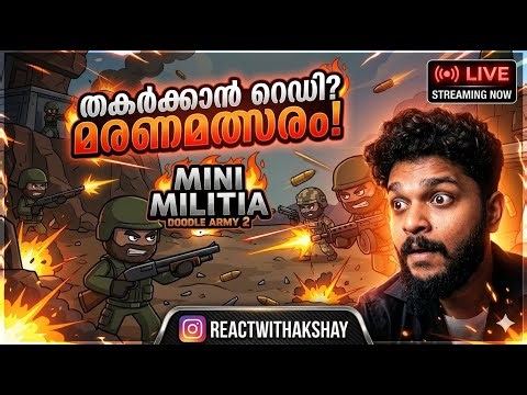 Mini Militia Poli Sanam! 💥 Nostalgia Adichu Keri Machane | Malayalam Gameplay | #REACTWITHAKSHAY