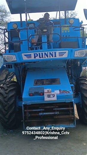 Harvestor_Hikvision_2Mp_Camera_Installation without dvr live view back side touch screen