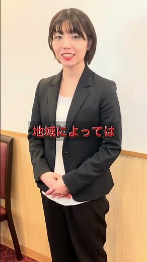 分骨って何？ルールはある？ #葬儀 #供養