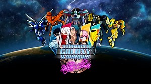 Stardust Galaxy Warriors: Stellar Climax for Nintendo Switch - Nintendo Official Site
