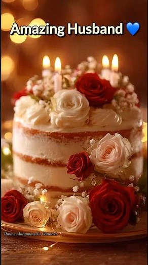 Happy Birthday My Husband ❤️ Birthday Wishes for Husband | Birthday Message for Husband 🎂 #shorts