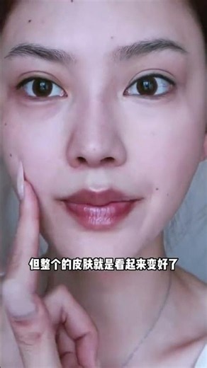 发现了一只遮瑕超级快的遮瑕液笔遮瑕比涂色还简单～三资堂快遮笔遮瑕液推荐新手遮瑕推荐瑕疵皮遮瑕新手遮瑕教程