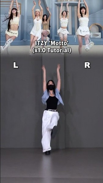 [이달의 신곡] ITZY 'Motto' 안무 거울모드🩵🤍