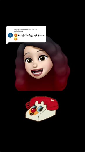 Understanding Call Offs and Cancellations