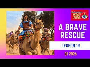 Lesson 12 A Brave Rescue - Q1 2026 Kindergarten - Alive in Jesus