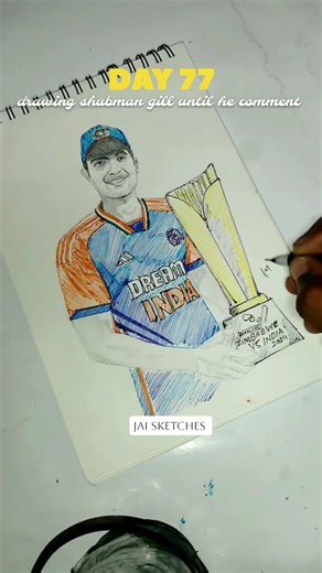 day 77 drawing shubman gill #mustwatch