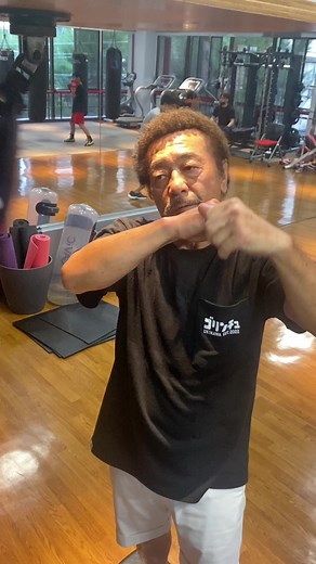 具志堅用高のボクシング動画をチェック！