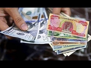 You're Not Going to Be an Iraqi Dinar Millionaire