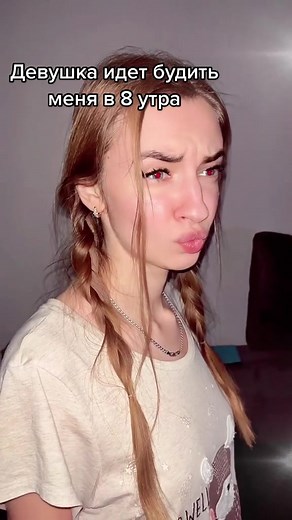 Дайте світло вже😭#fyp #путинхуйло #славаукраїні