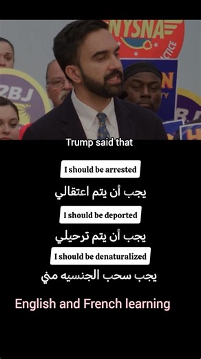 4K views · 94 reactions | Learn English easily.... | English and French Learning | Facebook