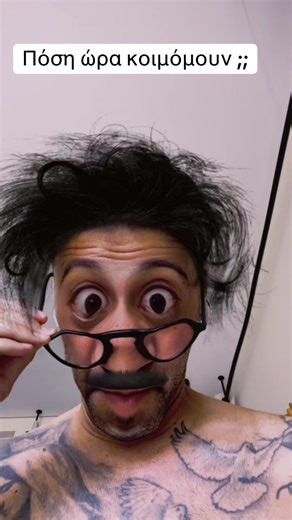 Power Nap Benefits for Boosting Productivity