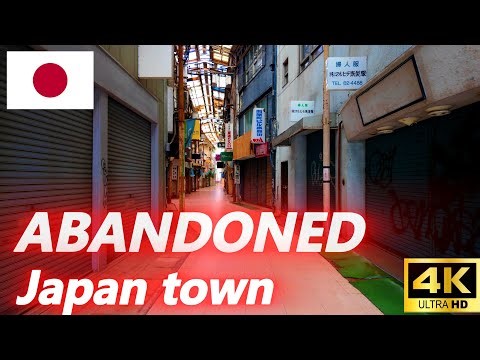 A City is Disappearing: Walking Through Japan`s ABANDONED Arcade 【4K JAPAN WALK】