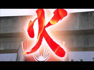 Power Rangers | Power Rangers Super Megaforce EXCLUSIVE: Red Ranger Mode