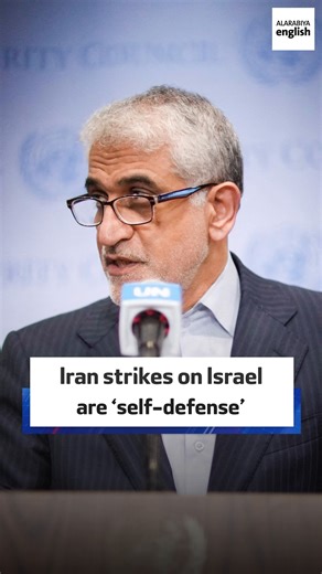 Iran's UN Representative Amir Saeid Iravani says that Iran respects the international humanitarian law, "unlike the Israeli regime." | Al Arabiya English