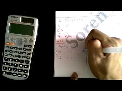 DSE 數學 | HKDSE Math Core Program - Equation of Straight Line Demo 直線方程示範