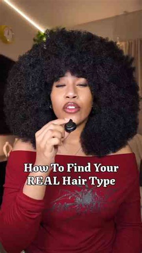 How to find your real hair type?