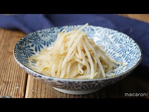 味付け簡単「基本のもやし炒め」のレシピ・作り方