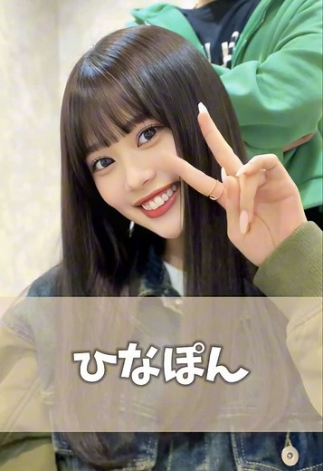 今日好きのエクステと明るめカラーまとめ