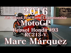 2016 MotoGP チャンピオンマシン Honda RC213V 93号車 マルク・マルケス レプソル・ホンダ