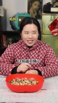 The 80s Bride Price Debate: A Blast from the Past