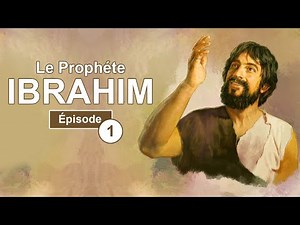 Ibrahim - Episode 1 | Jeff ☑️