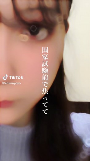 数年前の話だけど蜂窩織炎になりました〜腫れてる方赤いけどメイクしてないです！看護学生お疲れ様〜！！！！🔥#CapCut #看護学生 #看護師国家試験