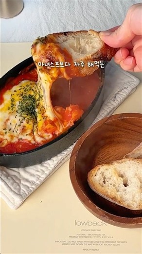 Forget Witch's Soup, Try This! Tomato Chicken Stew