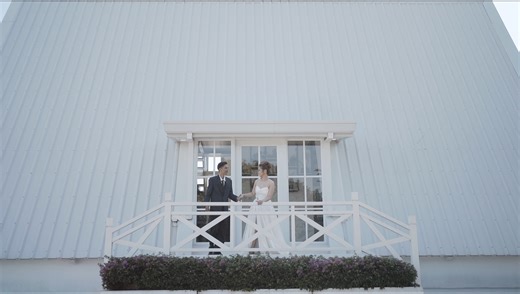 NOEL AND AMY | WEDDING HIGHLIGHTS | ABA Photography