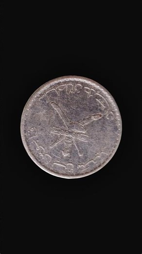 Money x Sente Mais #brazilianfunk #phonk #shorts