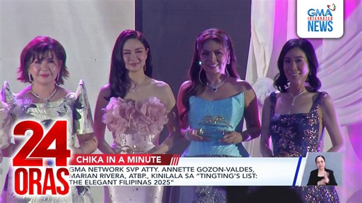 Mabilis na chikahan tayo para updated sa showbiz happenings. | GMA News