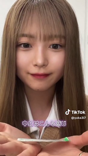 #二重にする方法 🩹🤍 二重幅を広げるにもおすすめです！