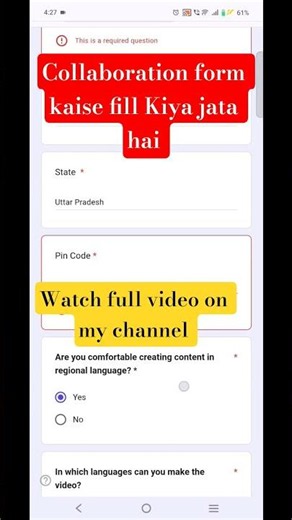 collaboration form kaise fill krte hai full video mere channel par jarur dekhe #youtubeshorts