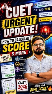 CUET Response Sheet Se Score Kaise Nikalein? Easiest Method Explained