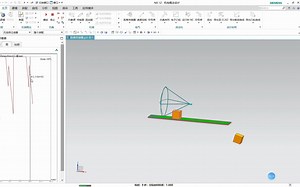 4.1UG NX MCD距离传感器