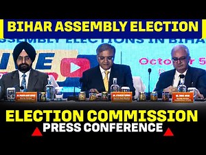 Election Commission Press conference in Patna | Bihar election | ECI | Security | CEC | SIR Row