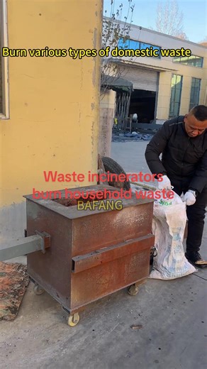 Waste incinerators burn household waste#incinerator #Smokeless #boiler #waste #recycle