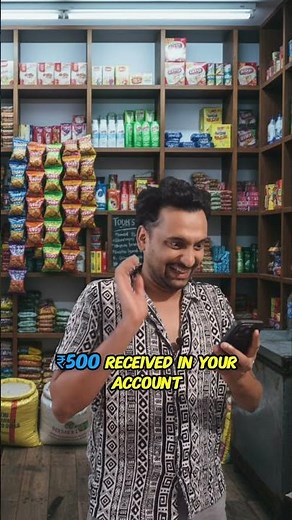 AutoAlert : UPI Payment Alerts on Mobile Phone!