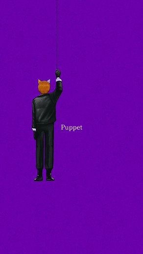 Puppetという曲です。#Puppet | puppet