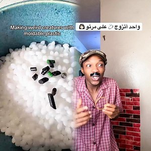 وش تتوقعون مكتوب في الرسالة 😳