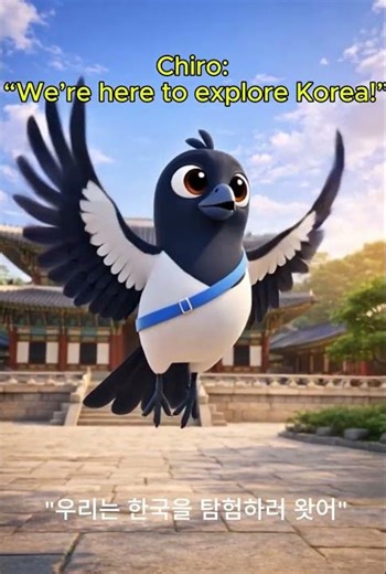 K-Travel Begins at Gyeongbokgung 🇰🇷 | 두비 치로 마루