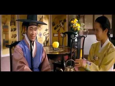 The Servant 2010 Korean Movie